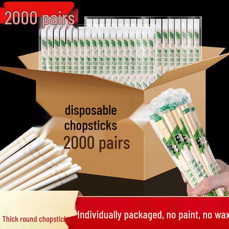 Disposable Chopsticks Set