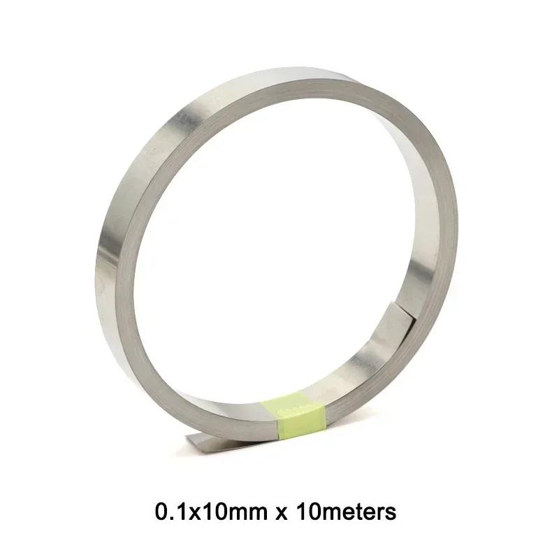 10m/Roll 18650 Li-ion Battery Nickel Plated Strip Connector 0.1mm 0.12mm 0.15mm 0.2mm Battrey Connector Spot Weld Steel Belt
