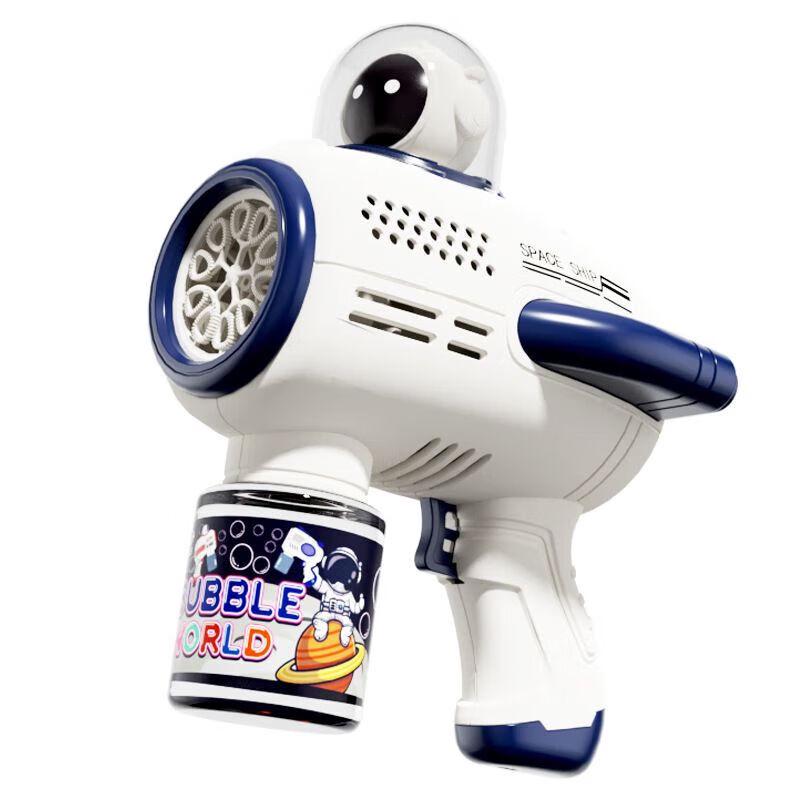 Space Astronaut Automatic Bubble Gun Toy