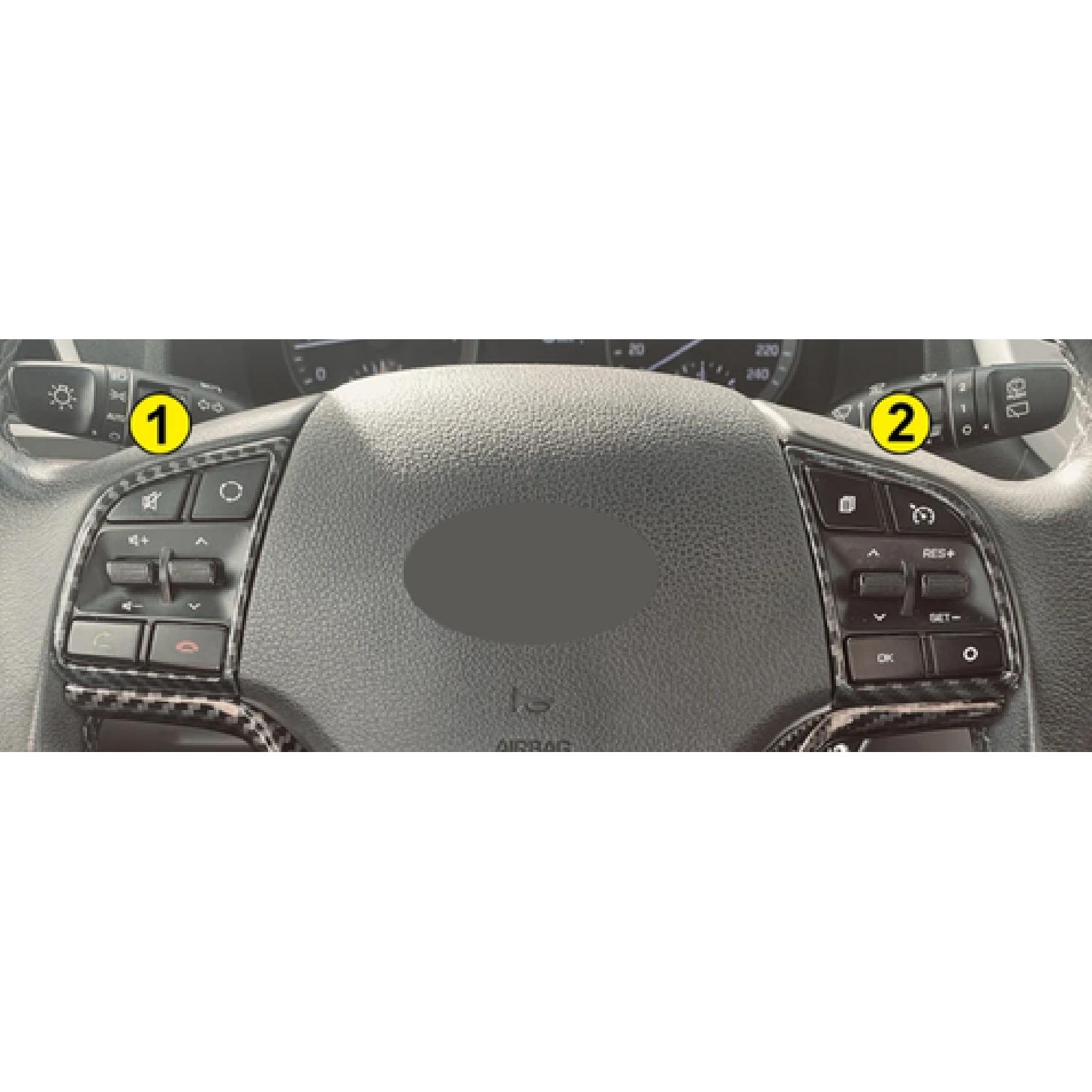 Carbon Fiber Steering Wheel Side Lid Cover Trim For 2016- Hyundai Tucson