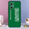 Kingdom of Saudi Arabia Flag Funda For OPPO Reno 12 F 11F 13F 14F 10 11 13 14 Pro 7 8 Lite OPPO Find X9 X6 X5 X8 Pro Case