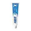 Lengsuanling Antibacterial & Anti-Sensitivity Toothpaste