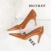Fashion Simple Patent Leather Thin High Heel Women Pumps Spring Autumn Shallow Mouth Pointed Toe Slimming Single Shoes