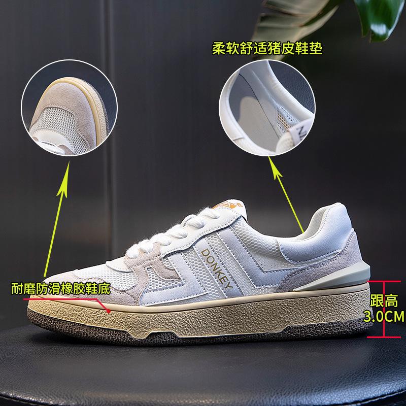 Leather casual single shoes women's spring 2026 breathable sports little white shoes women's flat bottom transparent net running women's shoes tide