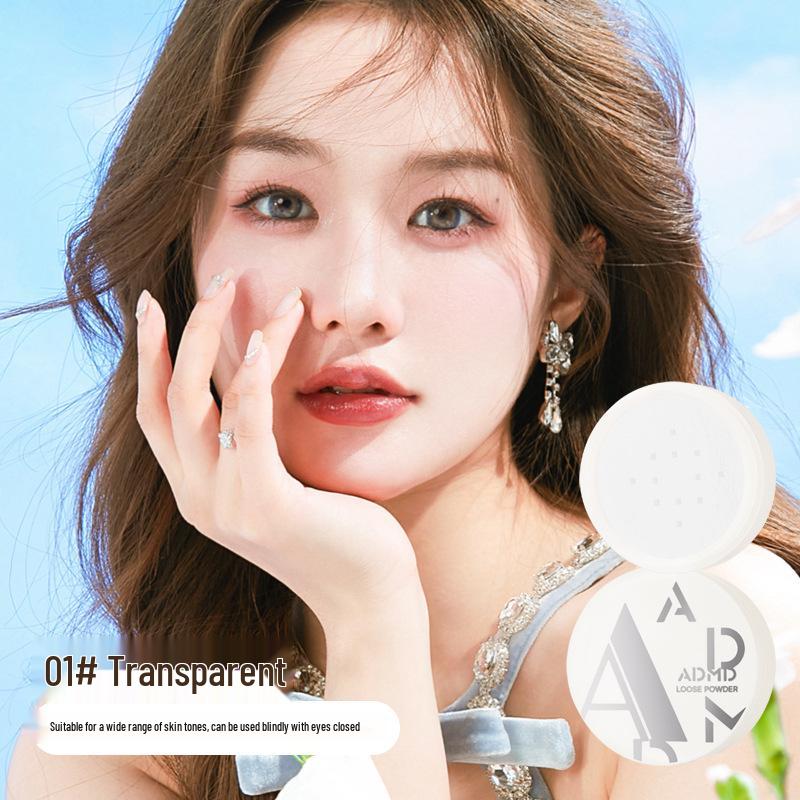 

ADMD Легкая фиксирующая пудра с мягким сиянием - Стойкая, Легкая, Дышащая, Рассыпчатая пудра с натуральным финишем.