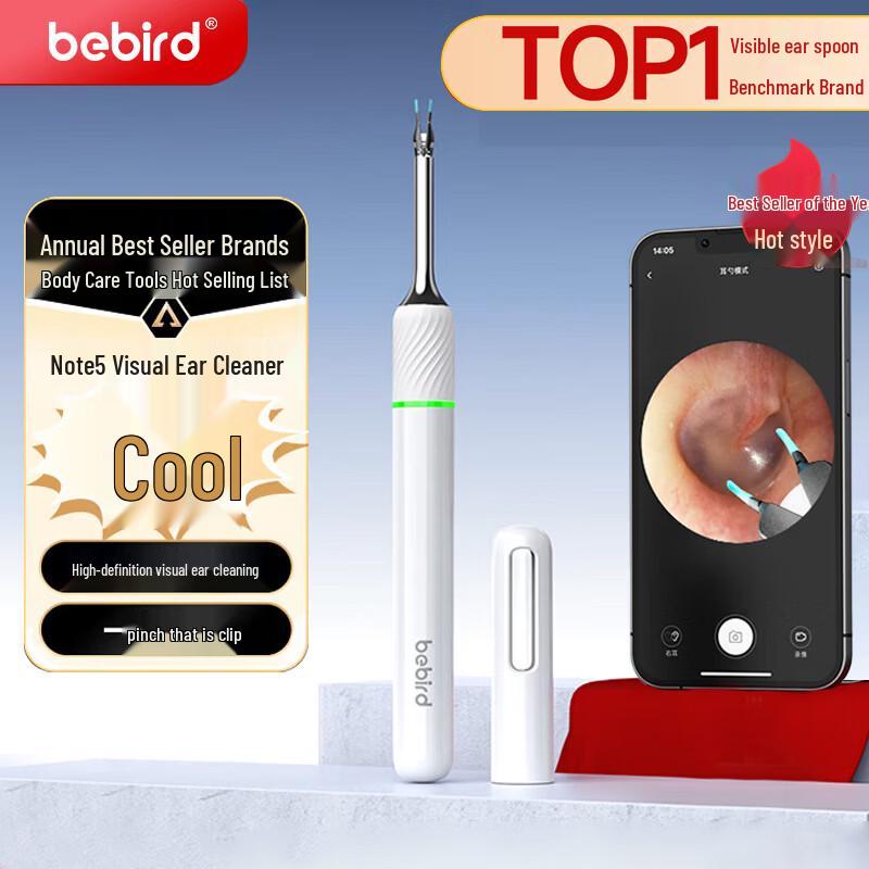 

bebird Умная визуальная ушная ложка