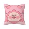 K-Kobito Zukan Peach Pillow Cover Fashion Pillow Case For Wedding Party Home Decor Cushion Cover Square Graphic Pillowcases Gift