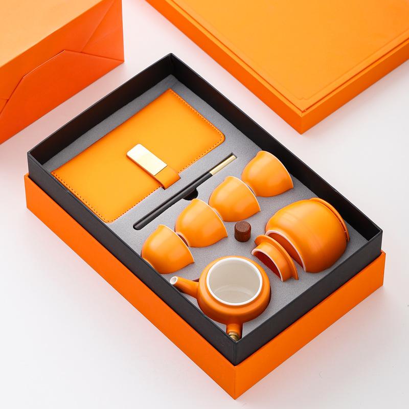 Portable Travel Tea Set Set, Kuaike Cup, Printable, Banking, Corporate, Corporate Events, High-end Business Gift