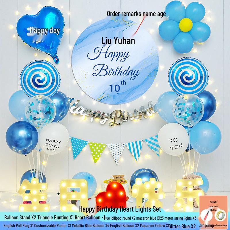 Happy Birthday Balloons for 7-8-Year-Old Girls - Home Party Decoration and Background Wall Decor