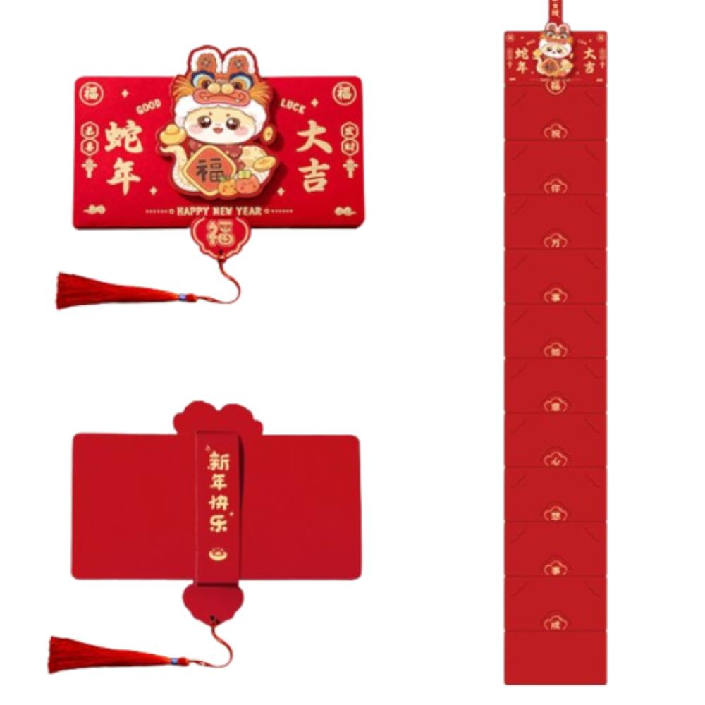 Chinese Style 2025 New Year Money Packet Traditional Lucky Money Pocket  Lunar New Year Gifts