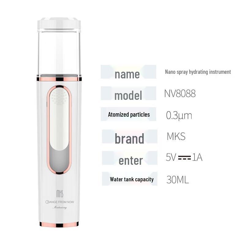 MKS NV8088 Nano Facial Mister