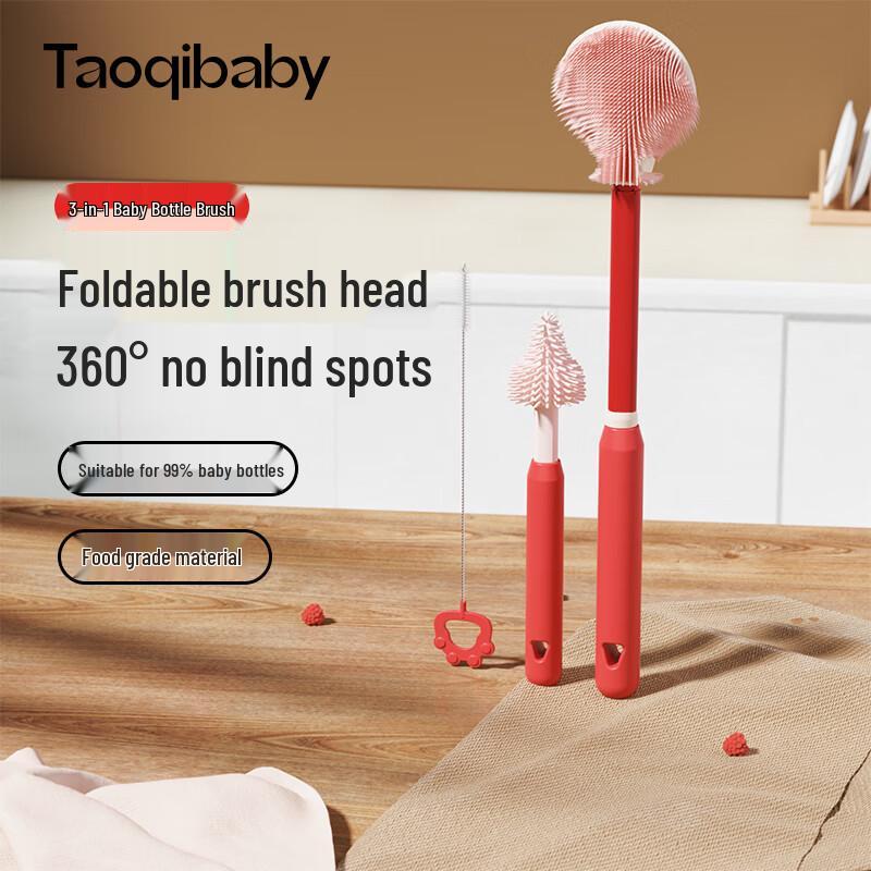 Taoqibaby Baby Bottle & Nipple Cleaning Essentials