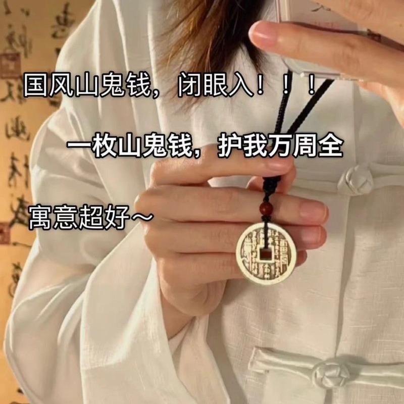 Necklace Safety Lock Necklace Female Student Versatile High Look Simple Girlfriend Moon Butterfly