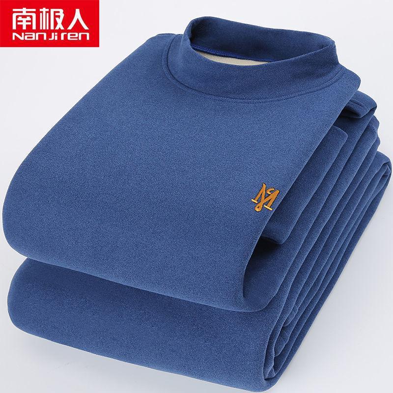 Nanji Ren Men's Thickened Fleece Thermal Set