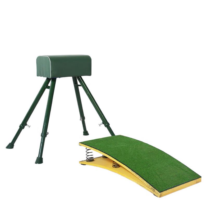 Cast Iron Gymnastics Vaulting Horse with 6-Spring Board