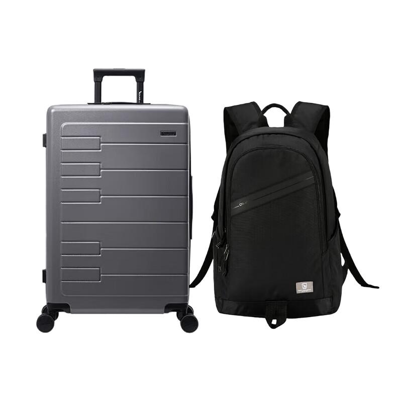 Aihuaishi Ruixing Hardside 2-Piece Luggage Set