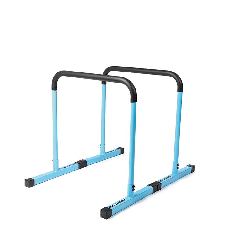 JOINFIT Детские параллельные брусья