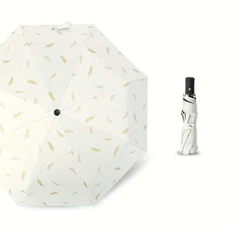 

Зонт от солнца, мужской и женский перьевой зонт, виниловый солнцезащитный зонт, дождь или сияние, полностью автоматический складной зонт