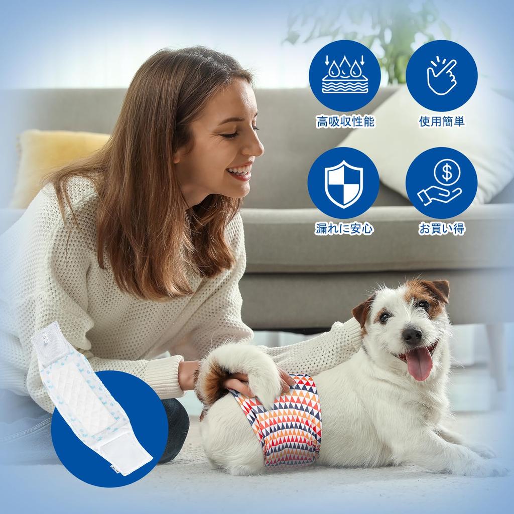 Diaper Pad for Manner Pad for Both Boys and 100 Diaper Manner Used with Sanitary Stays In High Absorption No Prevents Prevents Side Care for Elderly