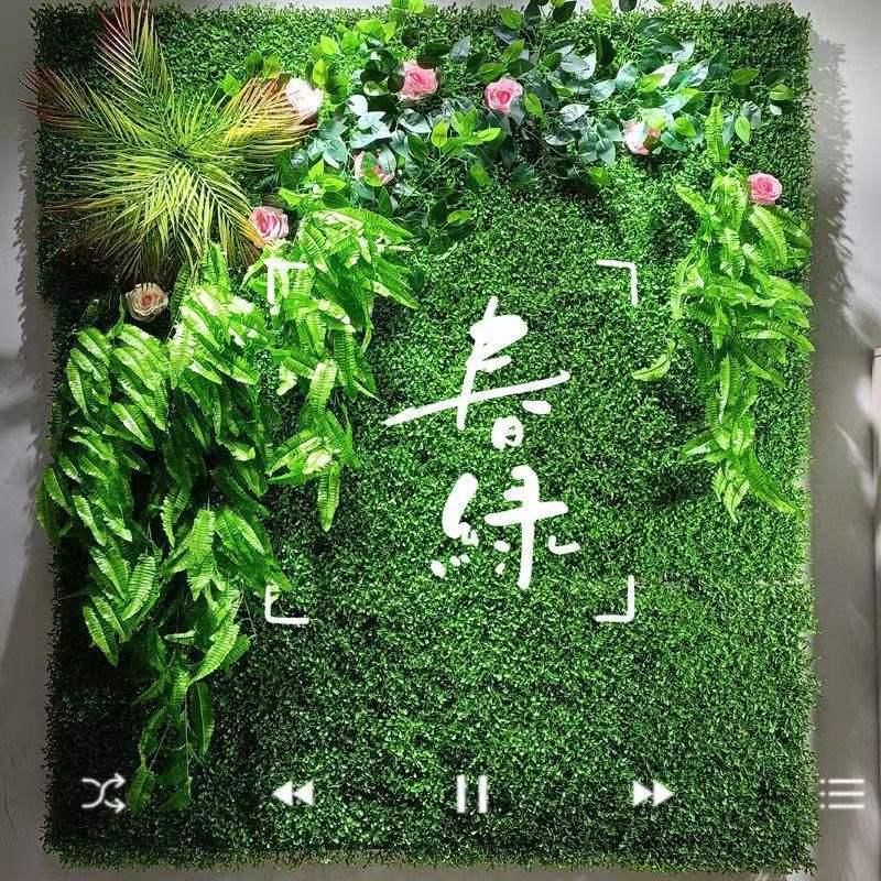Artificial Green Wall with Roses for Indoor/Outdoor Decor