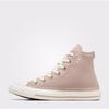 Converse All Star High Canvas Sneakers Tennis Shoes A07548c