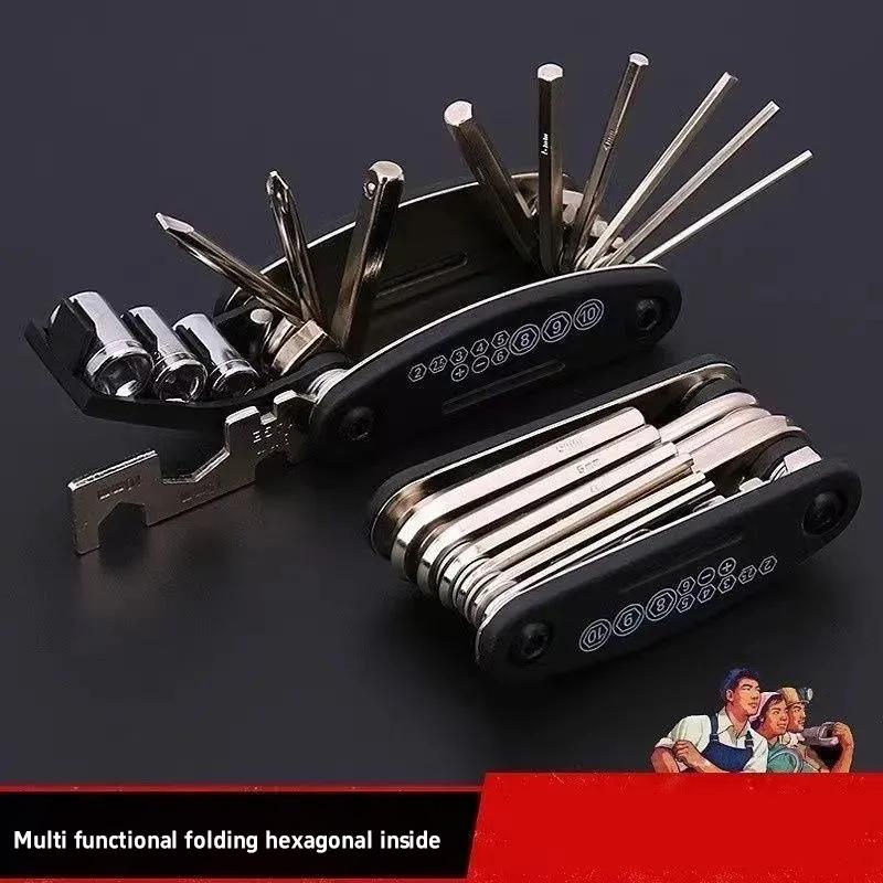 16-in-1 Socket Wrench Set Portable Folding Screwdriver Multi-Tool Compact EDC Repair Kit for Electronics & Bicycle Easy to Use