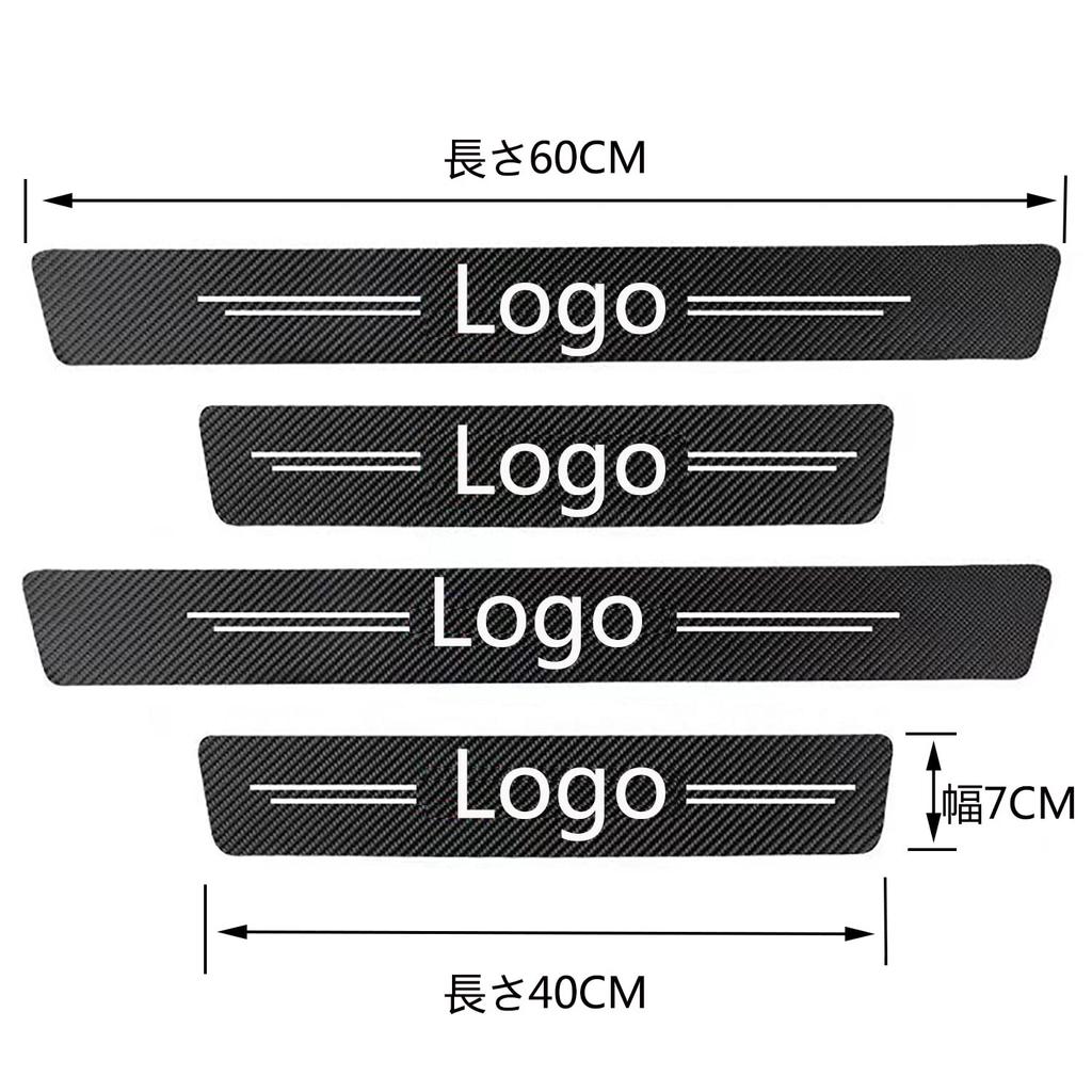 Próg drzwi samochodu Próg drzwi samochodu Pedał drzwi Próg drzwi samochodu dla Honda R-cors Ochraniacz, Odporny na zarysowania, Ochraniacz, Listwa,