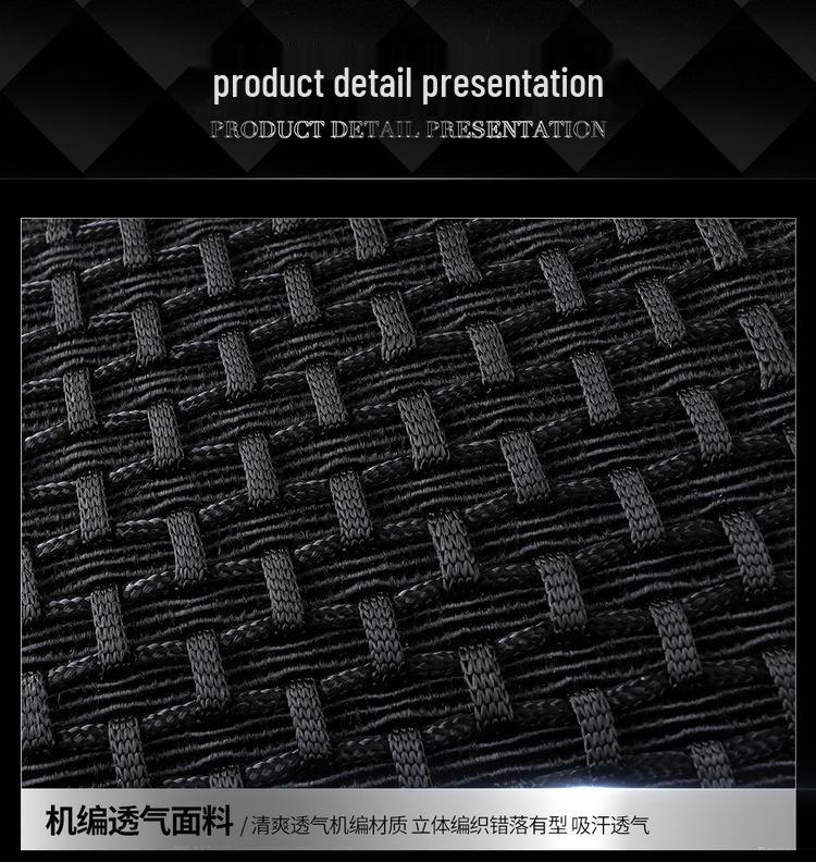 Great Wall Haval H9/H6 Ice Silk Seat Cushion - Four Seasons Full Coverage (2015-2016)