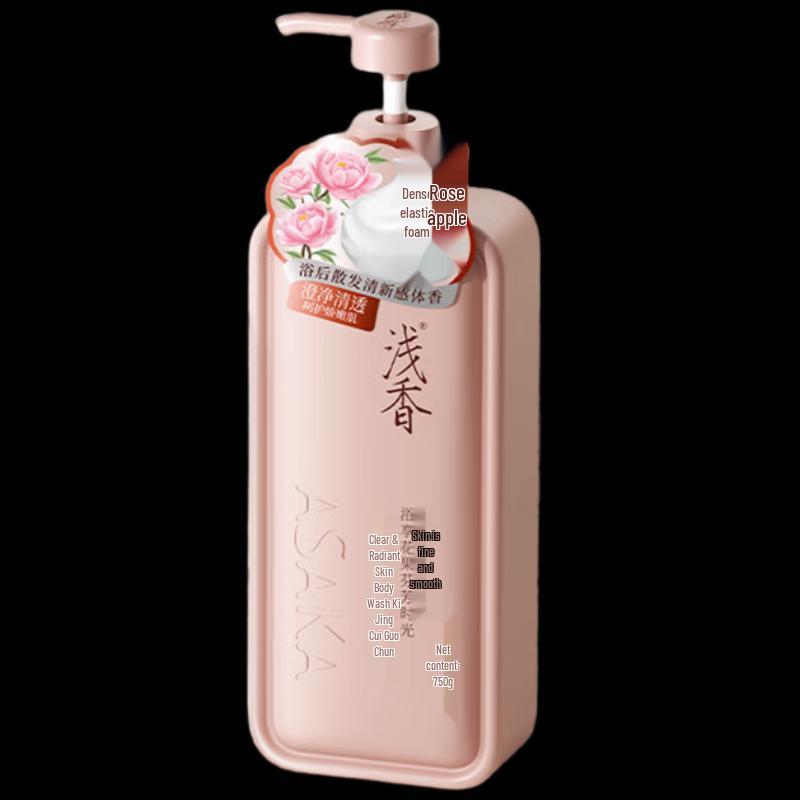 

Rose Apple Clear Skin Body Wash
