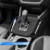 Silicone Center Console Trim Cover Organizer for 2025 Subaru Forester Premium/Sport/Limited/Touring Accessories, Anti-Scratch Gear Shift Panel Cover