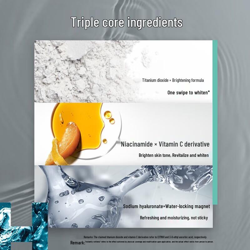 Mentholatum Men's Brightening Tone-Up Moisturizer