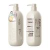 Qianxiang Amino Acid Shower Gel