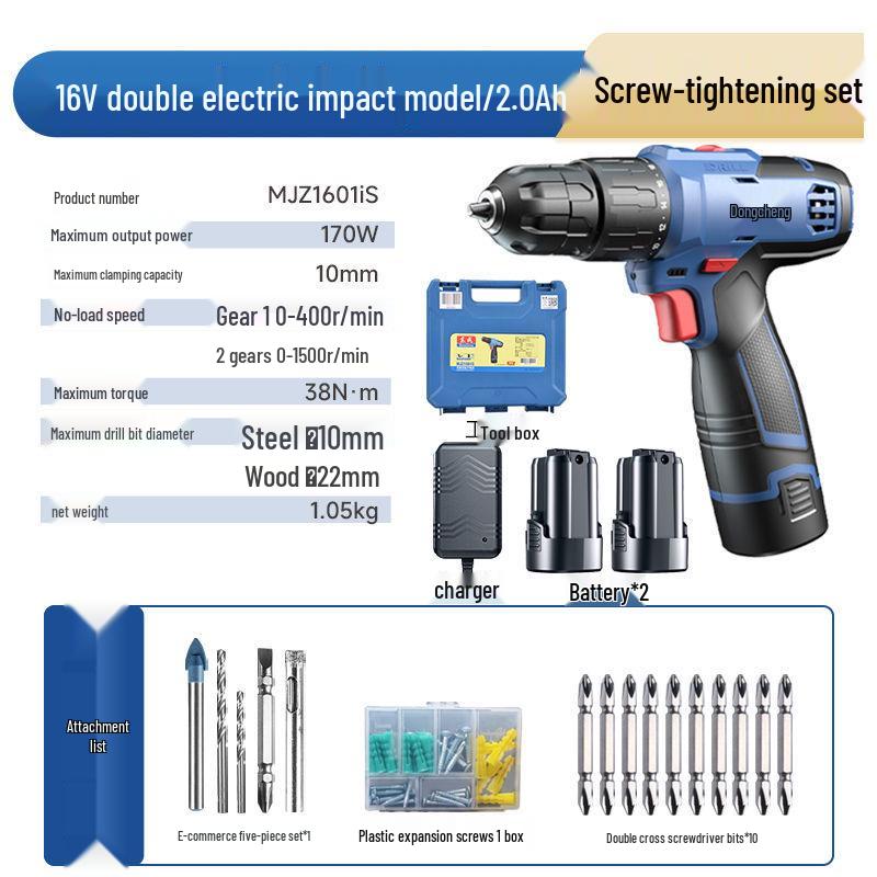 Multifunktionale wiederaufladbare Bohrmaschine & Schraubendreher