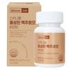 Skinny Lab Rich Brewer's Yeast Biotin 60 Tablets 1 Pcs