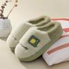 New Cotton Slippers, Warm In Autumn and Winter, Thick-soled Non-slip and Odorless Piled Foot-warming Slippers for Home Use