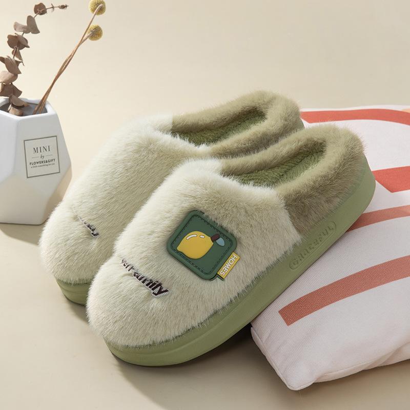 New Cotton Slippers, Warm In Autumn and Winter, Thick-soled Non-slip and Odorless Piled Foot-warming Slippers for Home Use