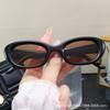 2026 Korean Cat Eye Sunglasses: Trendy Retro Style for Women, Sun Protection Outdoor Glasses.