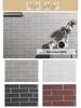 Black Retro Brick Wallpaper: Self-Adhesive, Waterproof, Moisture-Proof, Antique Tile Wall Sticker