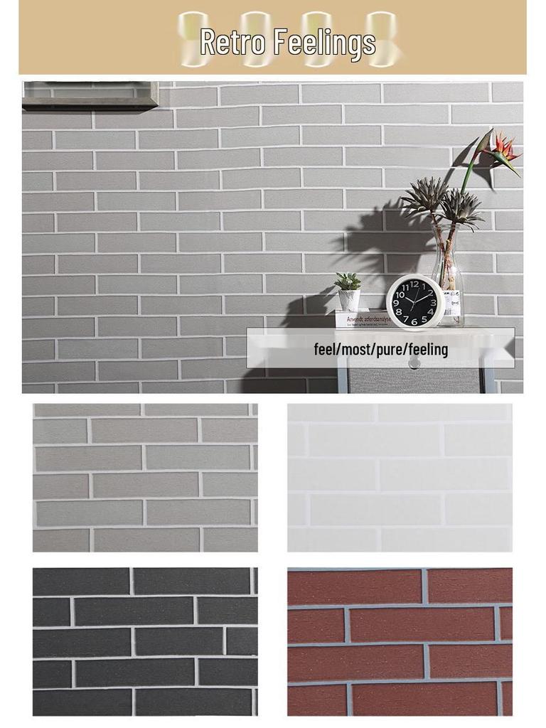 Black Retro Brick Wallpaper: Self-Adhesive, Waterproof, Moisture-Proof, Antique Tile Wall Sticker