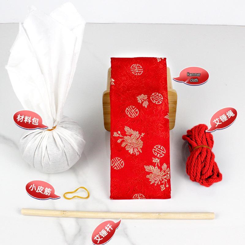 Year of the Horse Mugwort Meridian Massage Hammer - Solid Color Brocade Multifunctional Health Gift