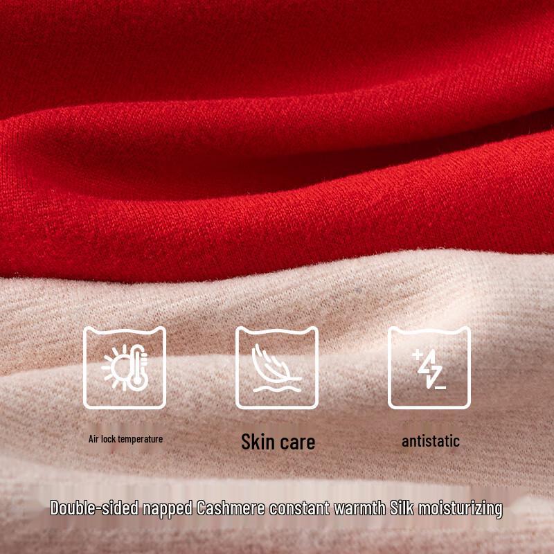 MIIOW Men's 2025 Year of the Snake Lucky Red Thermal Set