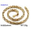 Hiphop Star Bracelet Personalized Byzantine Stainless Steel Domineering Emperor Chain Mens Jewelry Multispecification