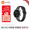 Смарт-годинник Xiaomi Watch S4 (версія CN)
