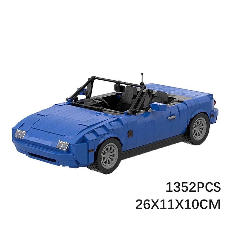 MOC-27076 Конструктор Машины Модель Классического автомобиля Креативный Подарок Пазл Конструктор Машины Набор