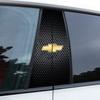 2Pcs Car B-pillar Sticker Door Center Pillar Anti-Scratch Decals For Chevrolet Corvette Montana TrailBlazer Silverado Traverse