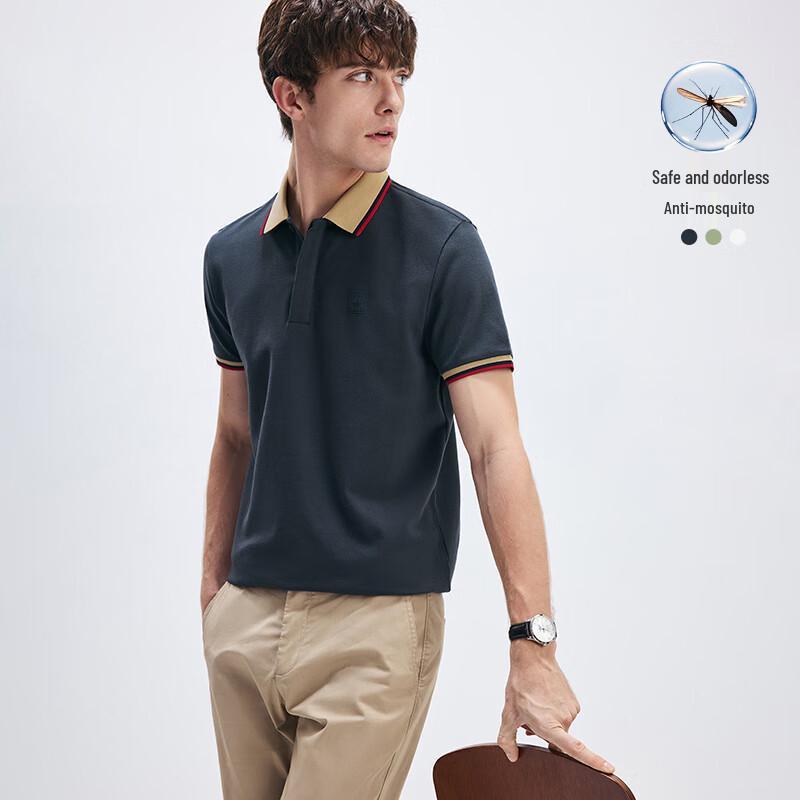 Navigare Men's Quick-Dry Breathable Colorblock Short Sleeve Polo Shirt