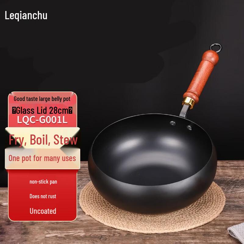 

LQC 28cm Deep Pot with Glass Lid