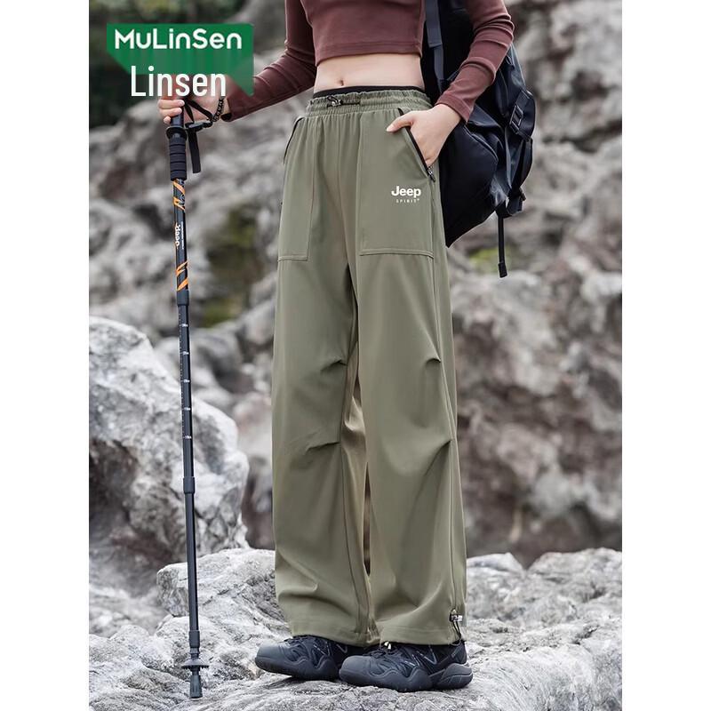 MULINSEN Women's Windproof Cargo Hiking Pants