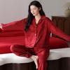 2025 Festive Red Women's Pure Cotton Pajama Set - Long-Sleeved & Long-Pants, Year of the Rat Edition