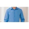 Russell Collection Mens Long Sleeve Poly-Cotton Easy Care Tailored Poplin Shirt